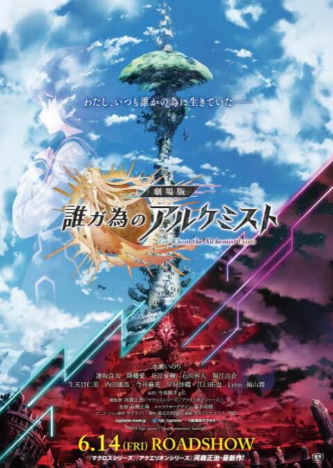 日韩在线视频二区